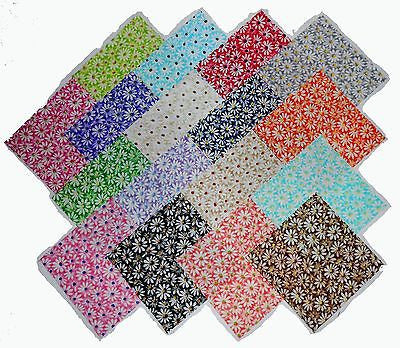15 10" Quilting Fabric Layer Cake Squares Crazy Daisy NEW ITEM